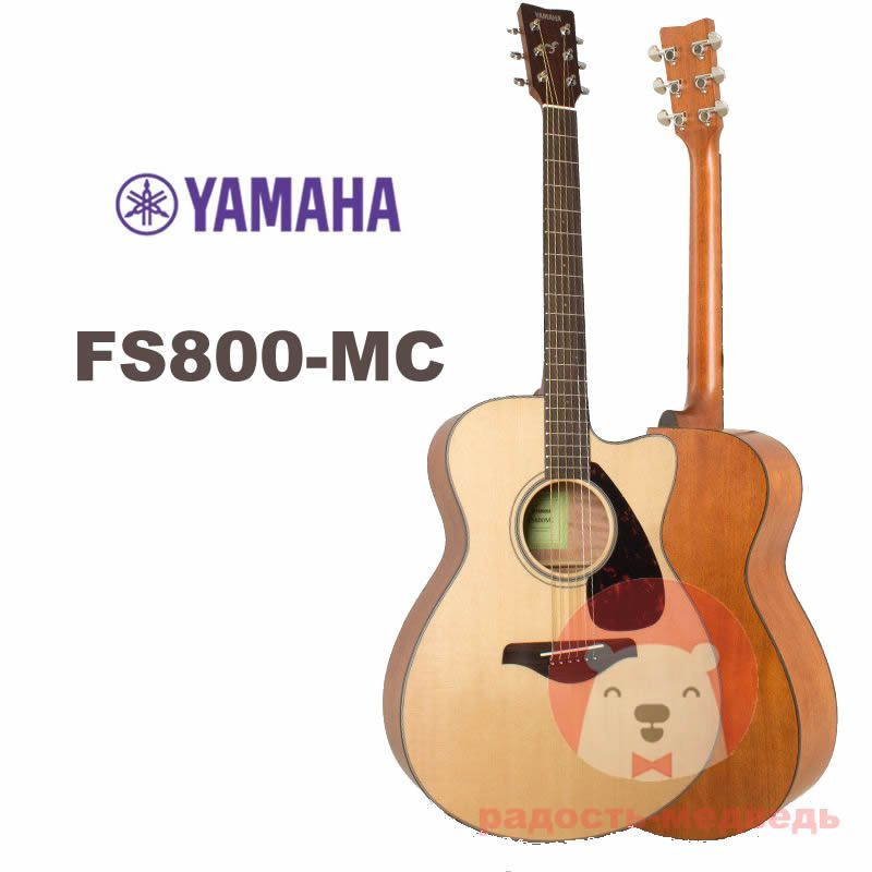 Yamaha Электроакустическая гитара Yamaha FS 6-струнная, корпус Меранти, Красное дерево 4/4  #1