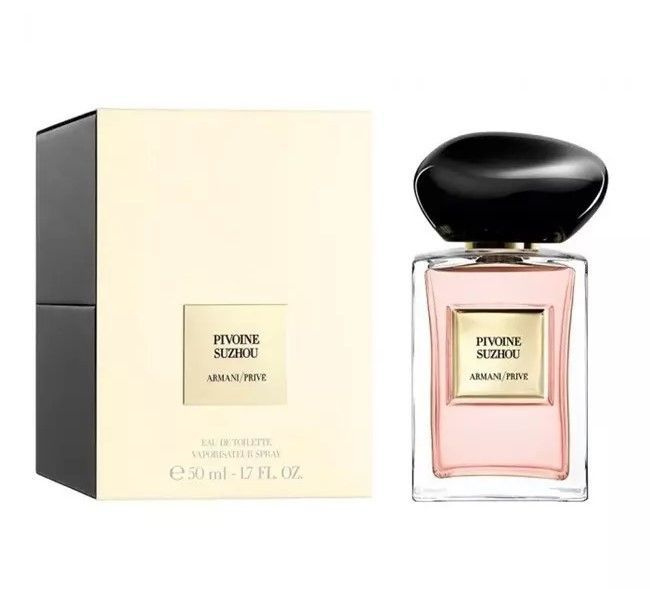 Giorgio Armani Вода парфюмерная GIORGIO 28 50 мл #1