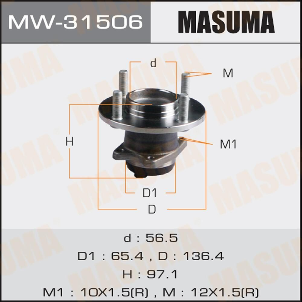 Ступичный узел Masuma, MW-31506 купить c доставкой на OZON по низкой ...