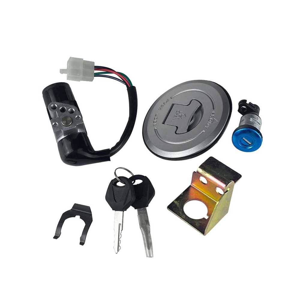 Замок зажигания, крышка топливного газа, крышка бака, сиденье с набором ...