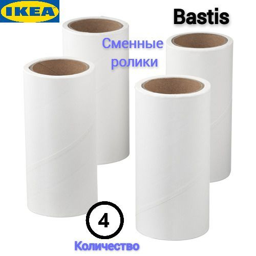 IKEA Блок запасной для ролика-щетки 4 шт #1