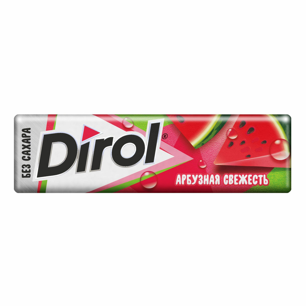 Жевательная резинка Dirol арбузная свежесть без сахара 13,6 г - купить ...