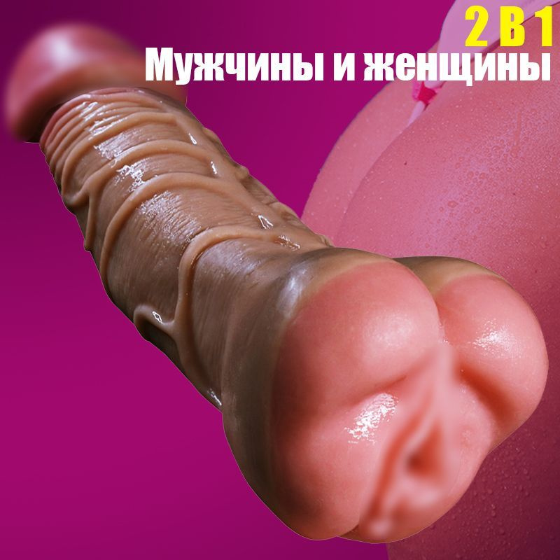 Женская мастурбация + Зрелые женщины порно видео – nordwestspb.ru