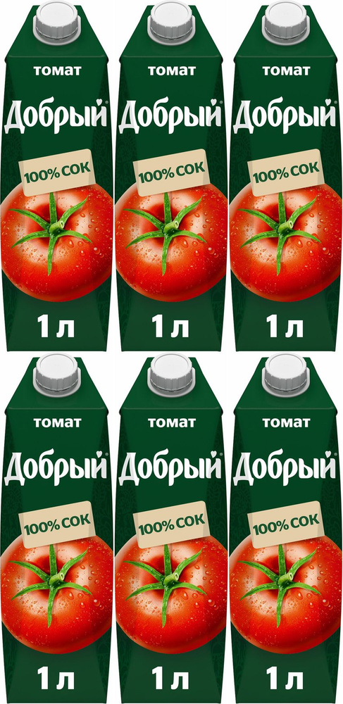 Сок Добрый томат с солью, комплект: 6 упаковок по 1 л #1