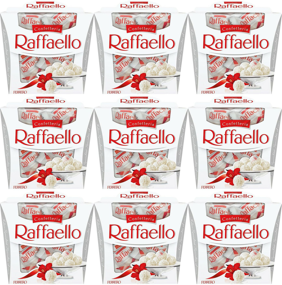 Конфеты вафельные Raffaello, комплект: 9 упаковок по 150 г