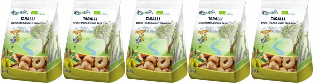 Сушки Fleur Alpine Таралли итальянские на оливковом масле, комплект: 5 упаковок по 125 г  #1
