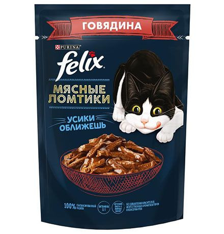 FELIX МЯСНЫЕ ЛОМТИКИ / Паучи Пурина Феликс Мясные ломтики для взрослых кошек с говядиной , 75г х 26шт #1