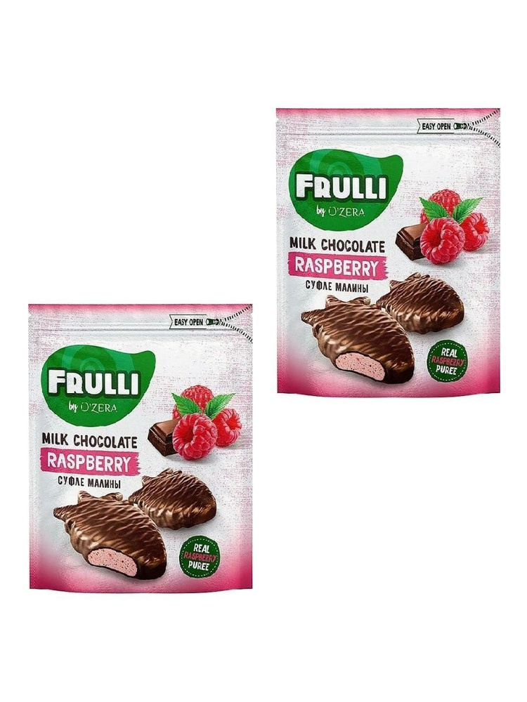 Ozera, конфеты Frulli суфле малины в шоколаде, 125 г, 2 упаковки #1