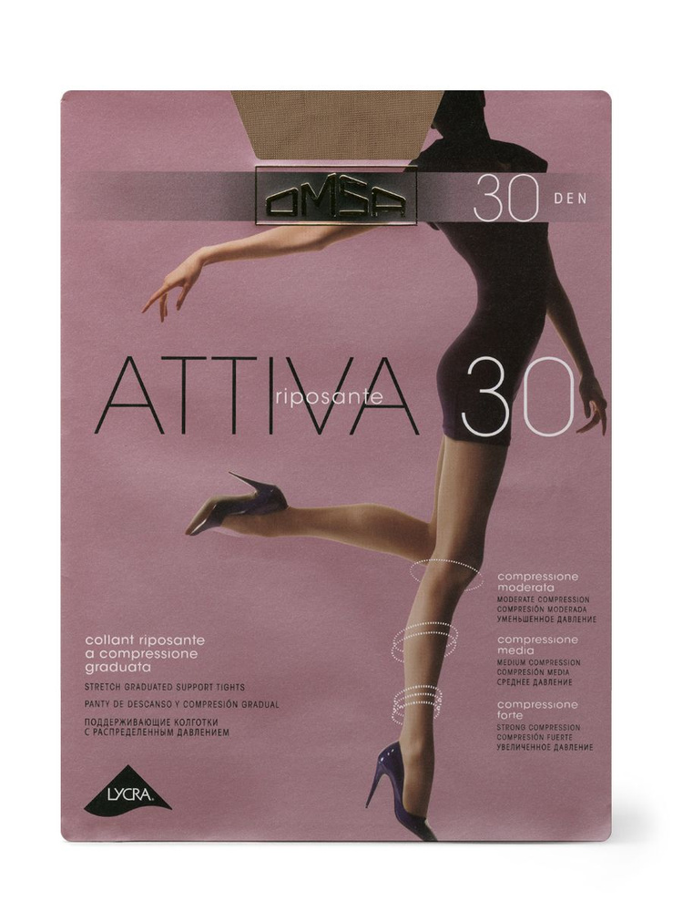 Колготки Omsa ATTIVA 30, 30 ден #1