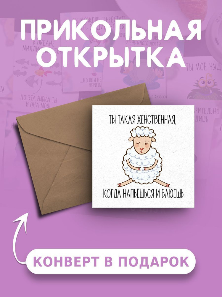 Сделать открытку с именем на День Рождения онлайн бесплатно