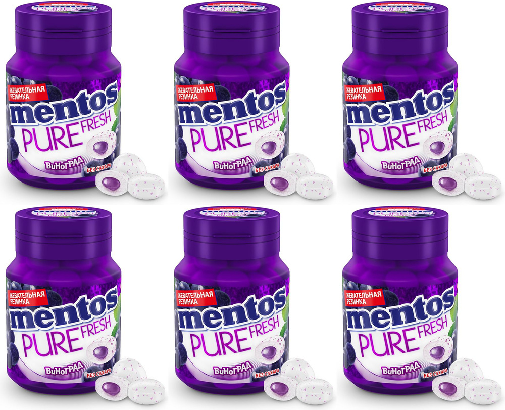 Жевательная резинка Mentos Pure Fresh Виноград с экстрактом зеленого ...