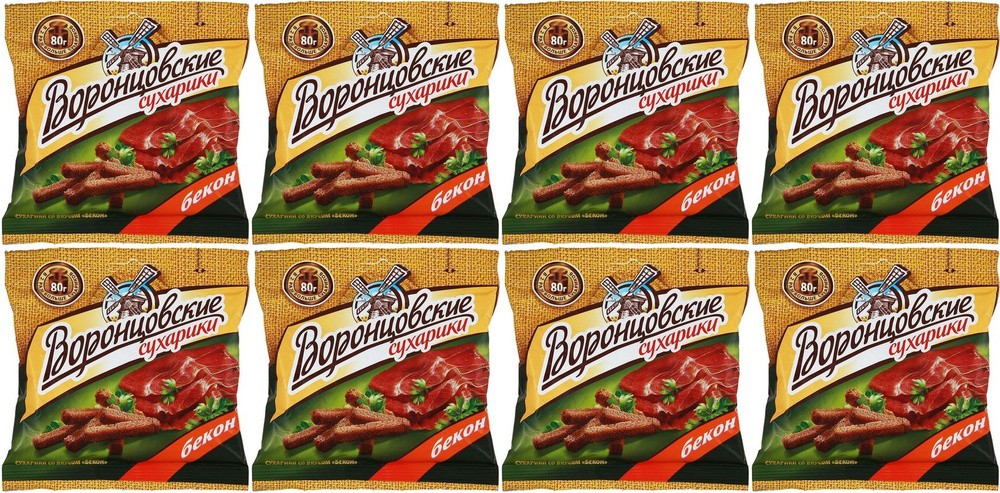 Сухарики ржано-пшеничные Воронцовские бекон, комплект: 8 упаковок по 80 г  #1