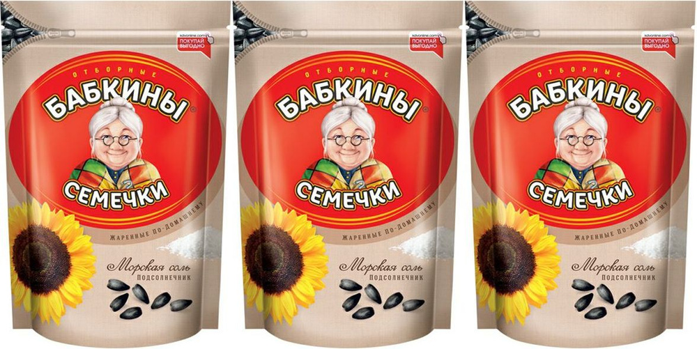 Как вкусно и правильно жарить семечки на сковороде, в духовке или СВЧ | Вдомееда | Дзен