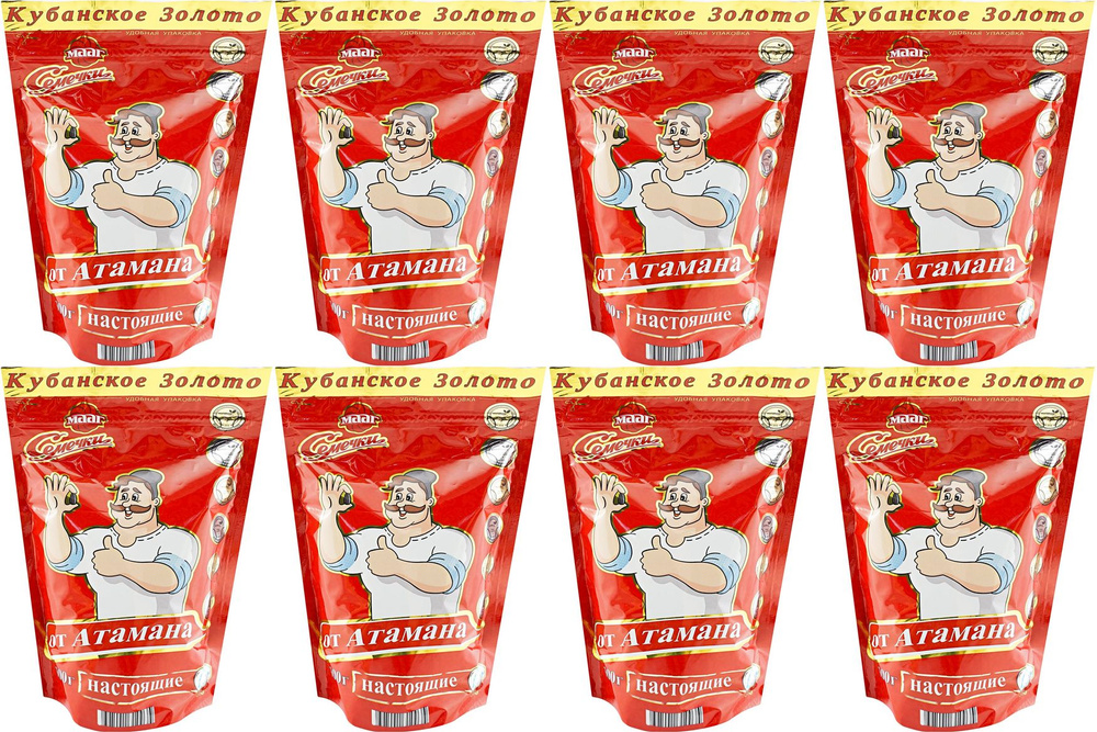 Семечки подсолнечные От Атамана кубанские жареные, комплект: 8 упаковок по 300 г  #1