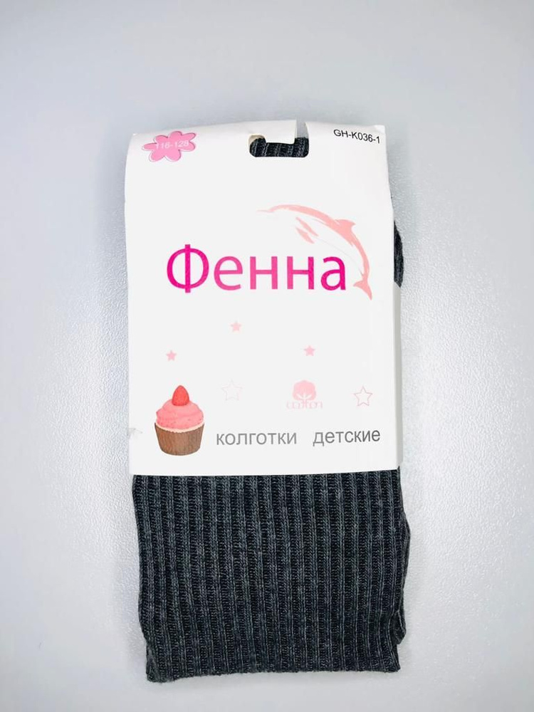 Колготки Фенна, 60 ден, 1 шт #1