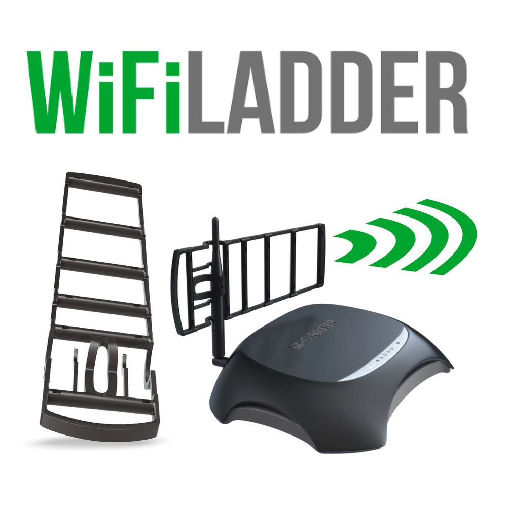 WiFi антенна BAS-2002 WiFi LADDER (комплект из 2 шт.) - купить с ...