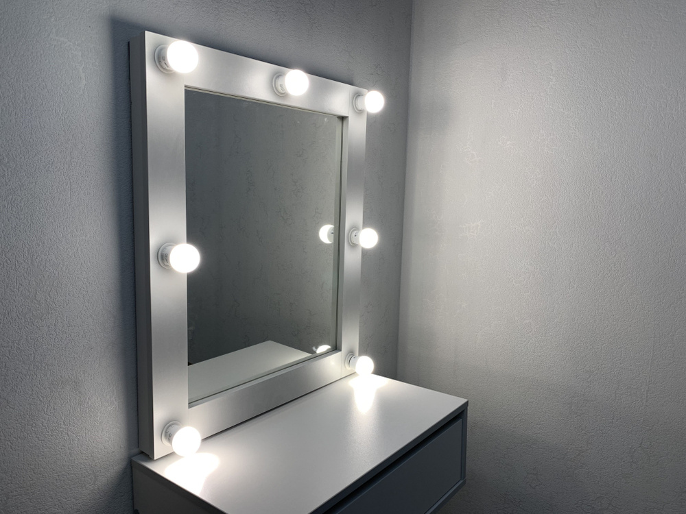 Гримерное зеркало с лампочками (зеркало с подсветкой) 70х60 см Цвет серый.  #1