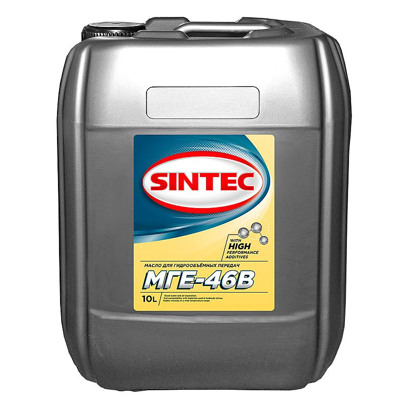 Масло гидравлическое Sintec МГЕ-46В 10 л мин. -  по выгодной цене .