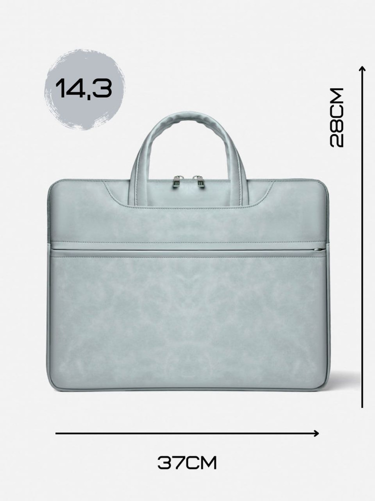 Купить Сумка для ноутбука сумкадляноутбука - по низким ценам в интернет ...