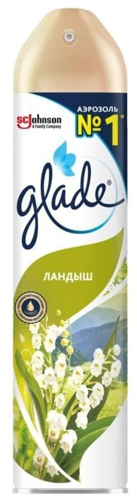 Освежитель воздуха аэрозоль Glade Ландыш, 300 мл #1