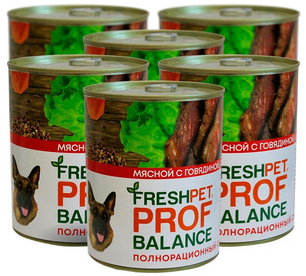 Buy freshpet best sale