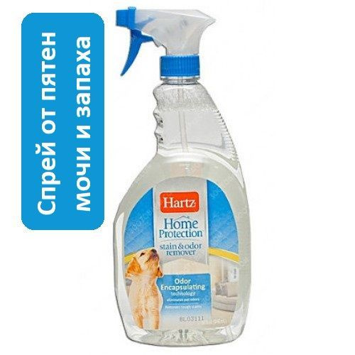 HARTZ Спрей от пятен мочи и запаха для собак и кошек, 946 мл - купить с ...