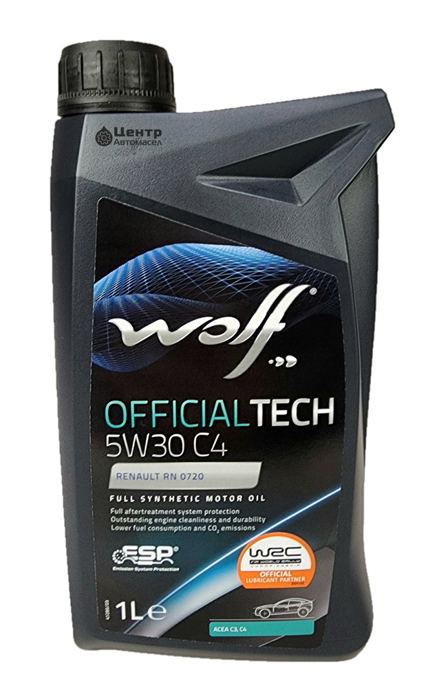 Масло моторное Wolf 5W-30 Синтетическое - купить в интернет-магазине ...