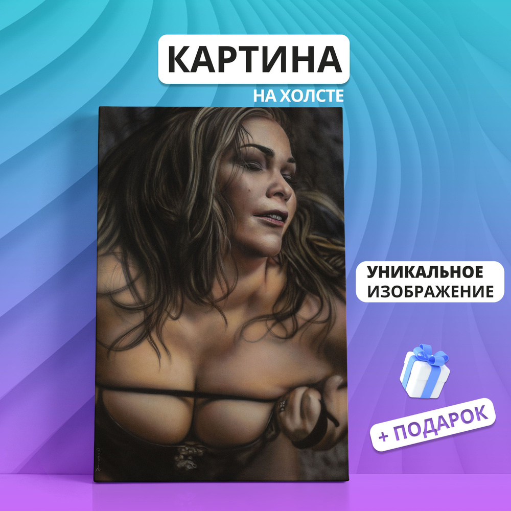 Девушка Удовольствие Porn Videos | ecomamochka.ru