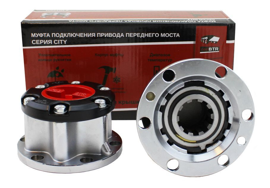 Муфта отключения передних колес УАЗ (серия City) "redBTR" - redBTR арт ...