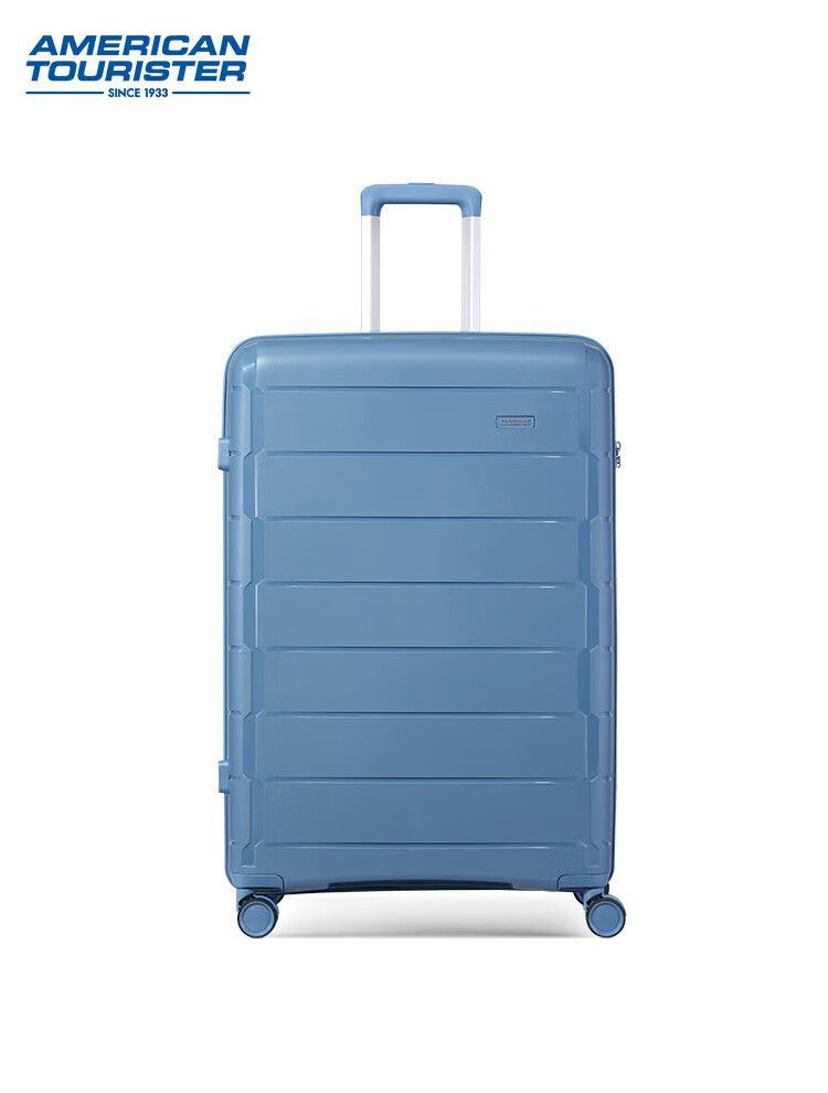 American Tourister Чемодан Пластик 57 см - купить с доставкой по ...