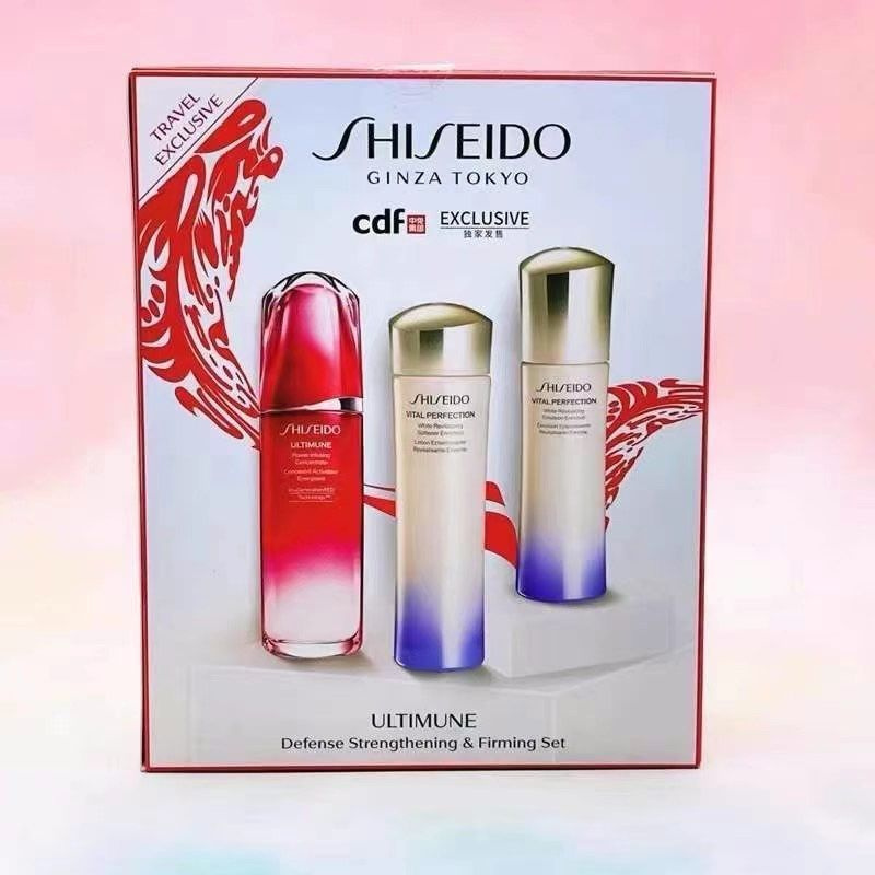 SHISEIDO набор из трех частей лосьона #1