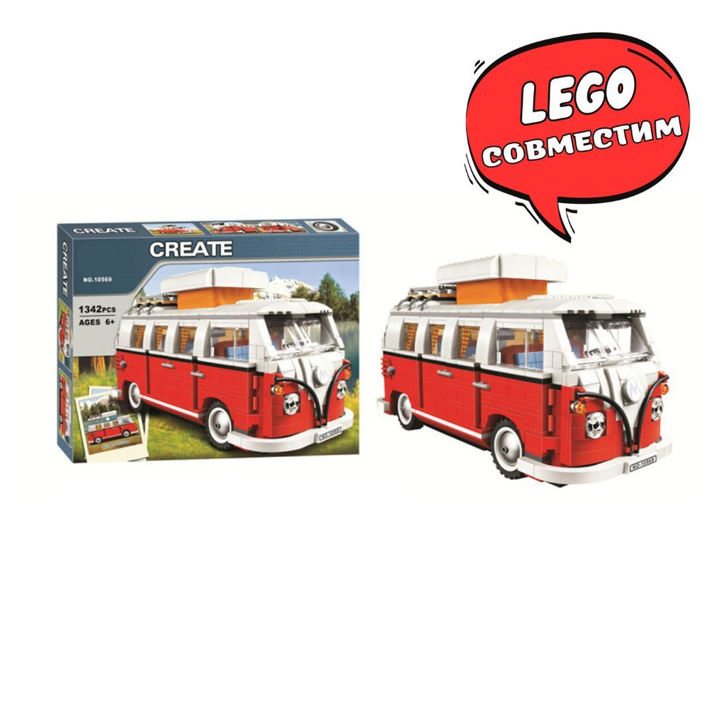 Lego technic vw transporter sale