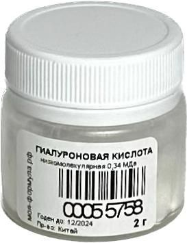 Гиалуроновая кислота низкомолекулярная (0,34 Мда) (2 г) - купить с ...