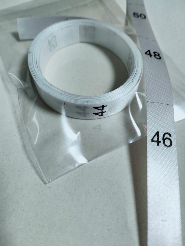 Размерники сатин(тканевые) вшивные. Лейбл,этикетка для одежды, ярлык ...