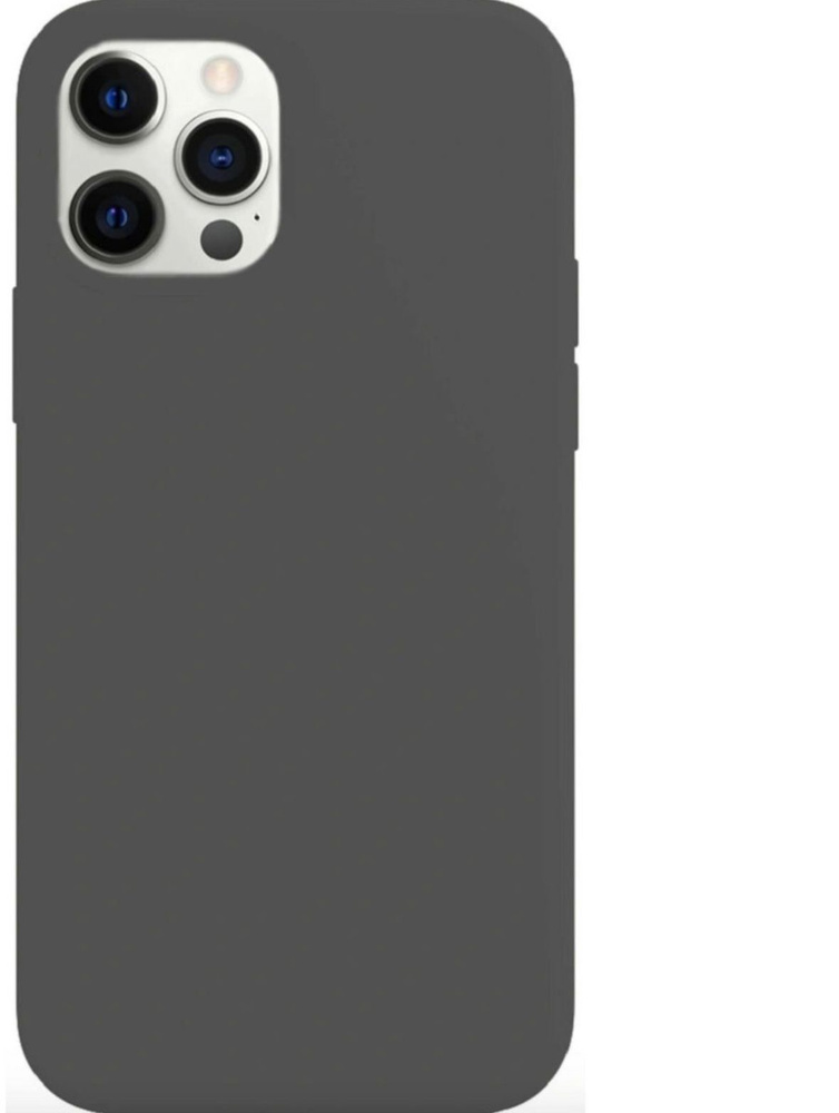 Iphone 13 pro graphite. Iphone 13 pro graphite
