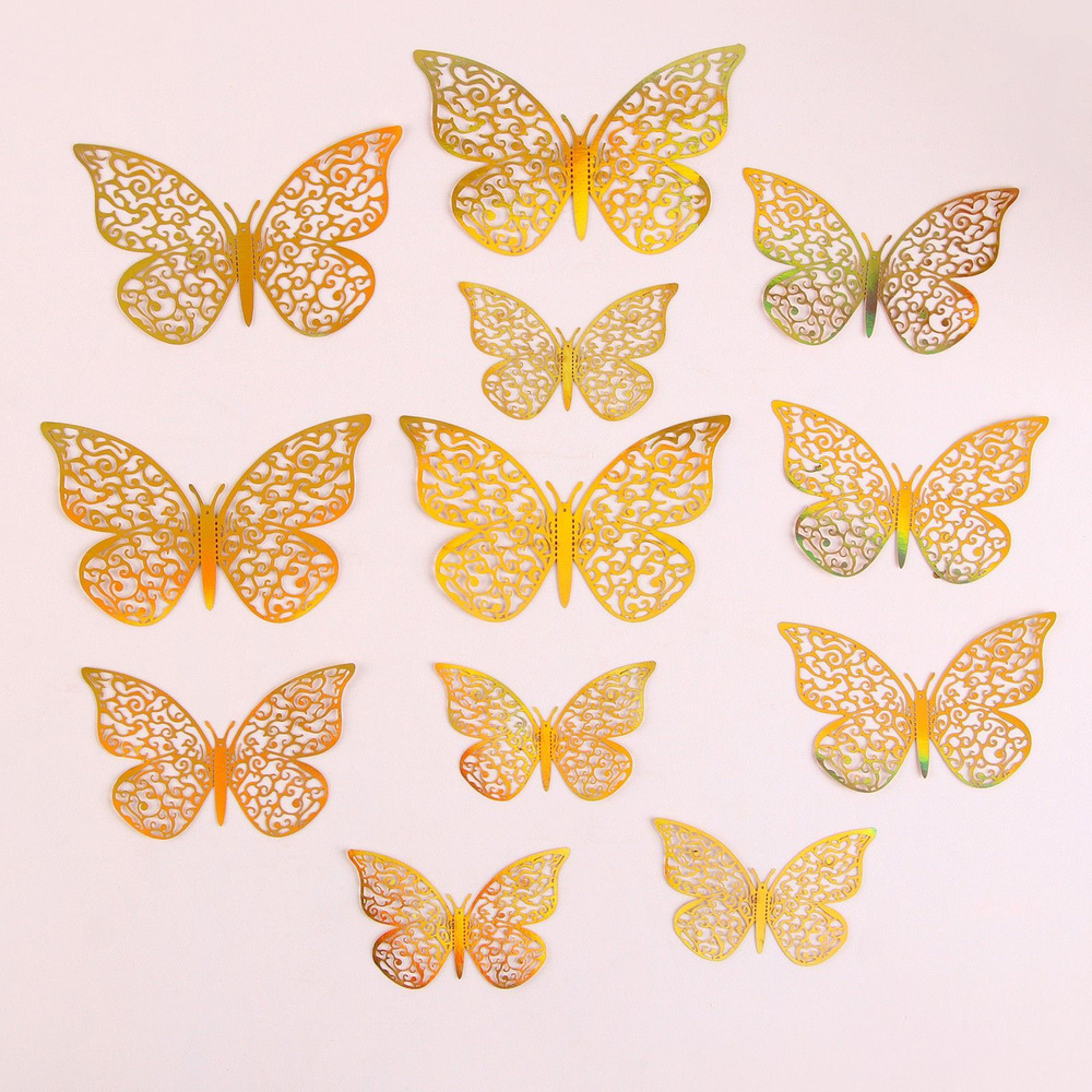 Набор для украшения Бабочки , 12 штук, голография, цвет золото  #1