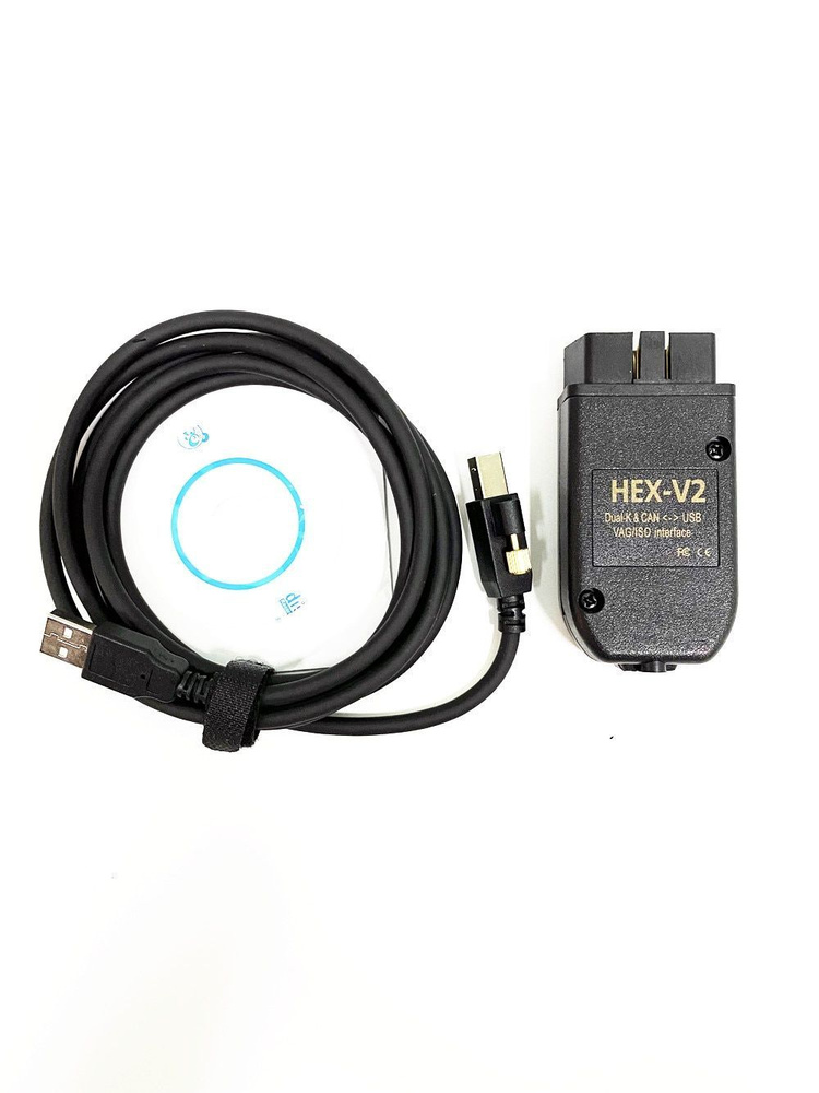 Автосканер VCDS HEX-V.2 сканер для VAG - купить по выгодной цене в ...