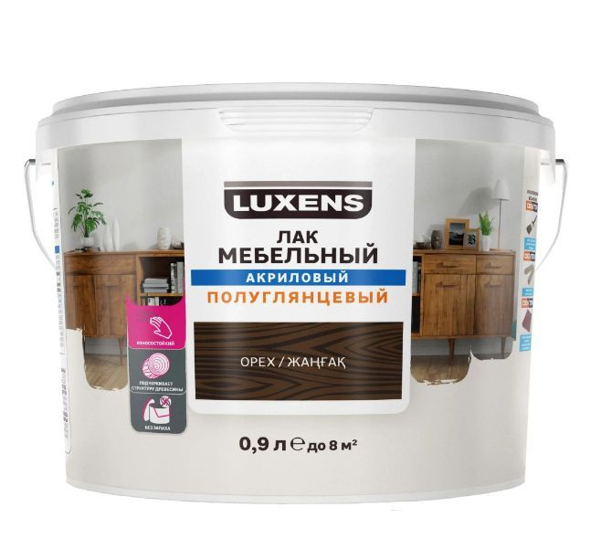 Лак для мебели Luxens акриловый цвет орех полуглянцевый 0.9 л  #1