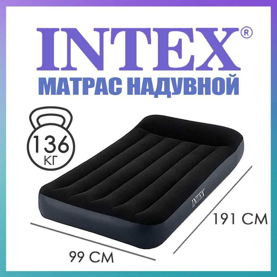 Матрас pillow rest classic