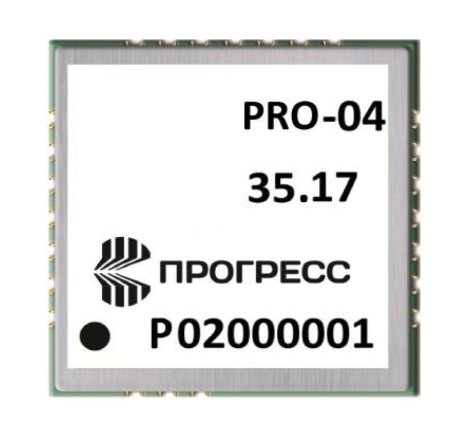 Навигационный модуль-приёмник ГНСС ПРО-04 - купить с доставкой по ...