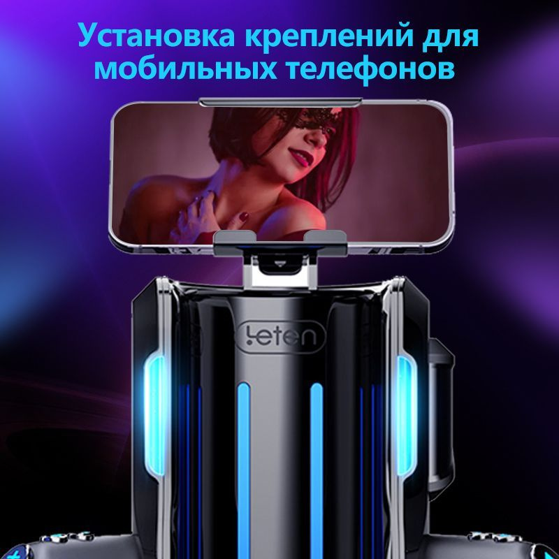 HESEKS мастурбатор мужской автоматический /мужской мастурбатор,10 видов ...