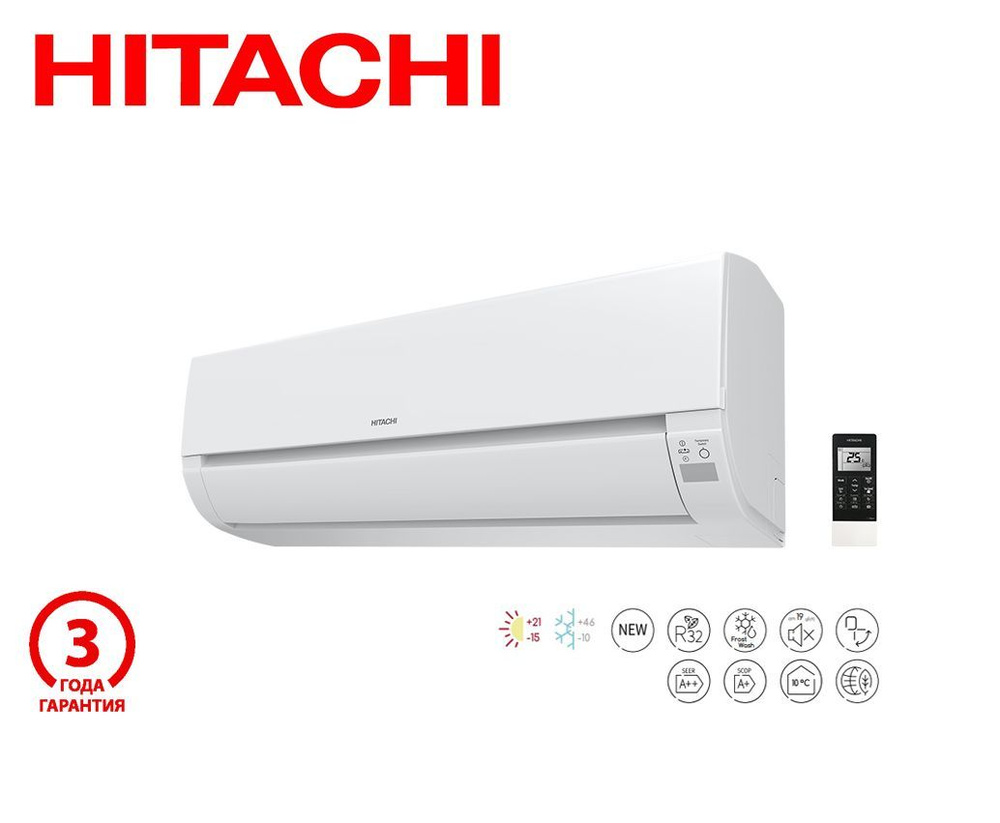 Rak 50ref. Hitachi x-comfort. hitachi rak-50ref/rac-50wef как включить.