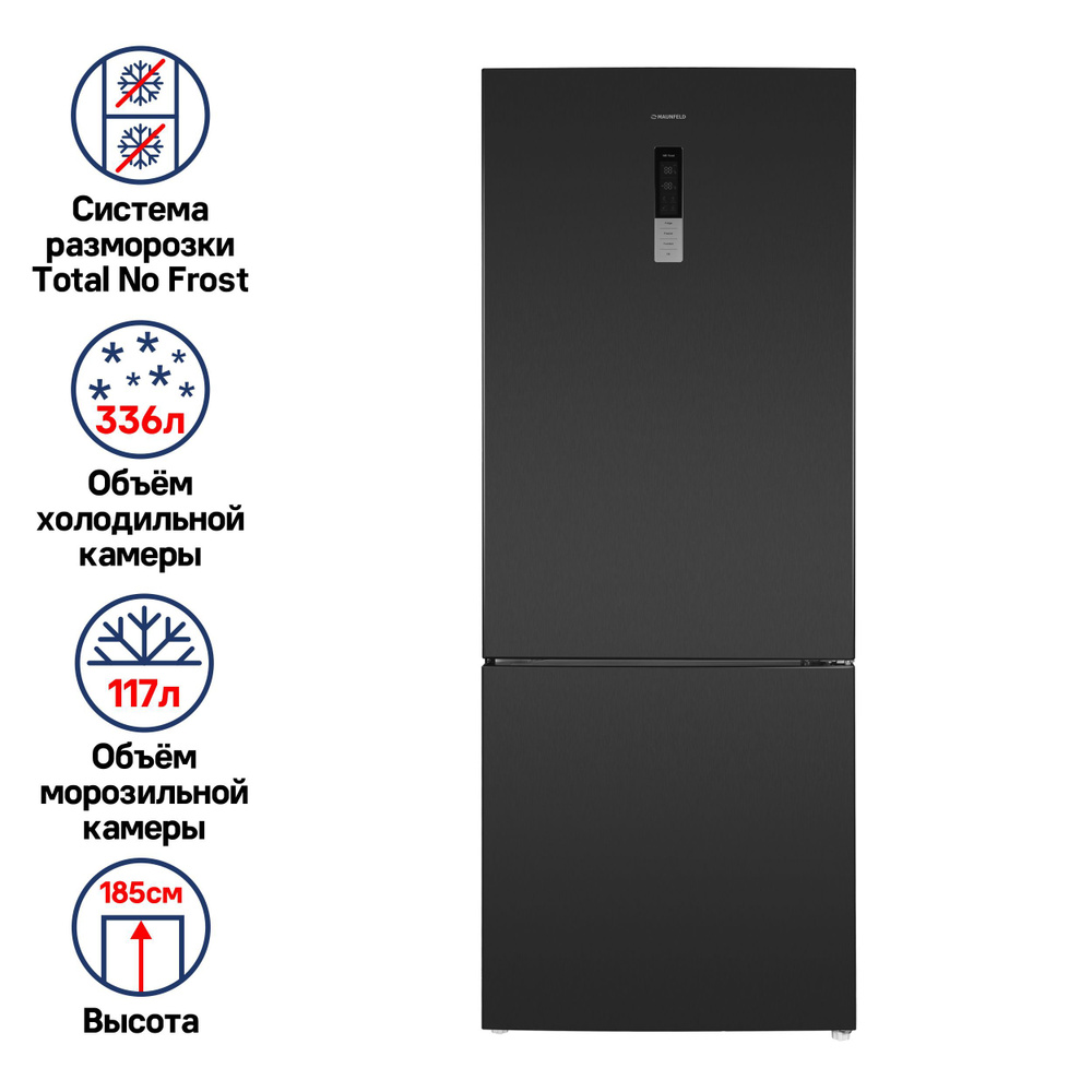 Умный холодильник MAUNFELD MFF1857NFSB, двухкамерный, No Frost, инвертор,  сенсорное управление, быстрая заморозка, 453 л, 185 см, 42 дБ, черный