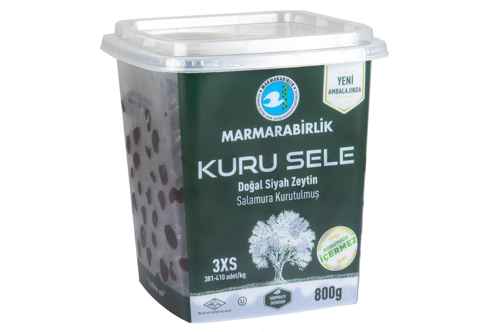 MARMARABIRLIK Серия KURU SELE калибровка 3XS 800 гр вяленые маслины #1