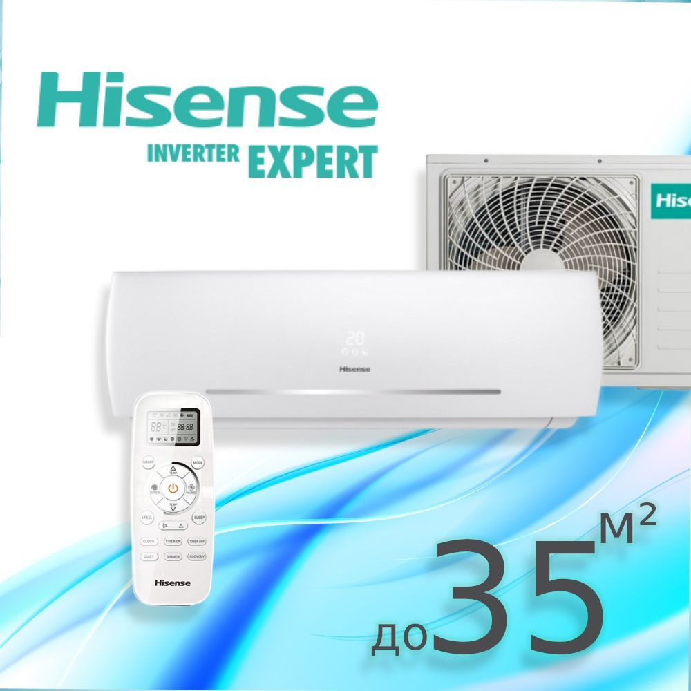 Кондиционер не инверторный Hisense NEO Classic A R32 2023 AS-12HR4RYDDC00 -  купить по доступным ценам в интернет-магазине OZON (643754489)