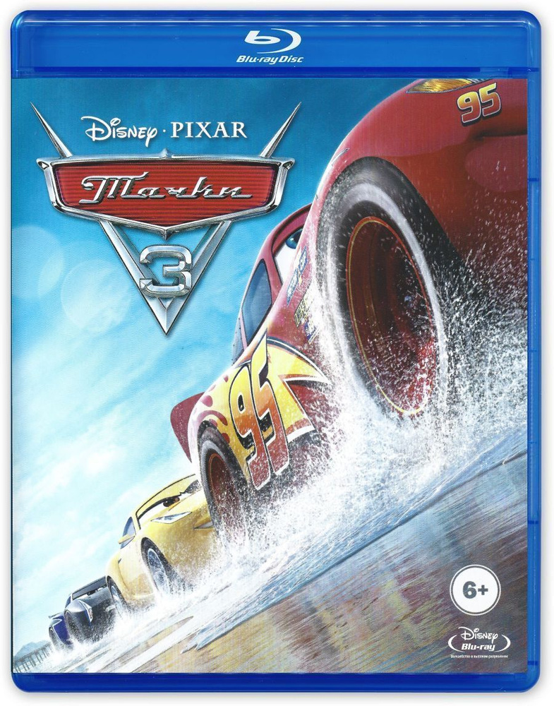 Disney Pixar. Тачки 3 (2017, 2 Blu-ray, мультфильм) комедия ...