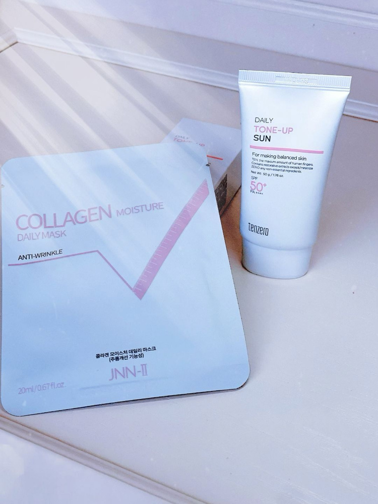 Крем для лица Tenzero Daily Tone up Sun SPF 50+ PA 50 ml солнцезащитный ...