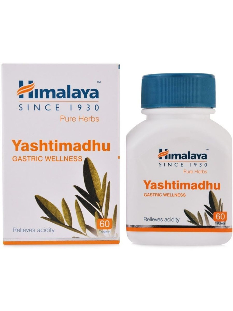 Himalaya Herbals Яштимадху (Yashtimadhu), 60 таб - купить с доставкой ...