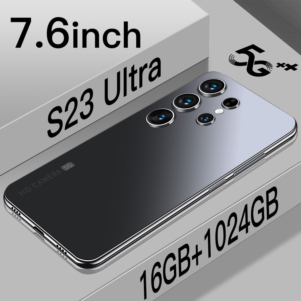 Смартфон S23 ultra 7.5 - дюймовый HD телефон 5G Последний Android 12 телефон  ZXC - купить по выгодной цене в интернет-магазине OZON (1154531408)