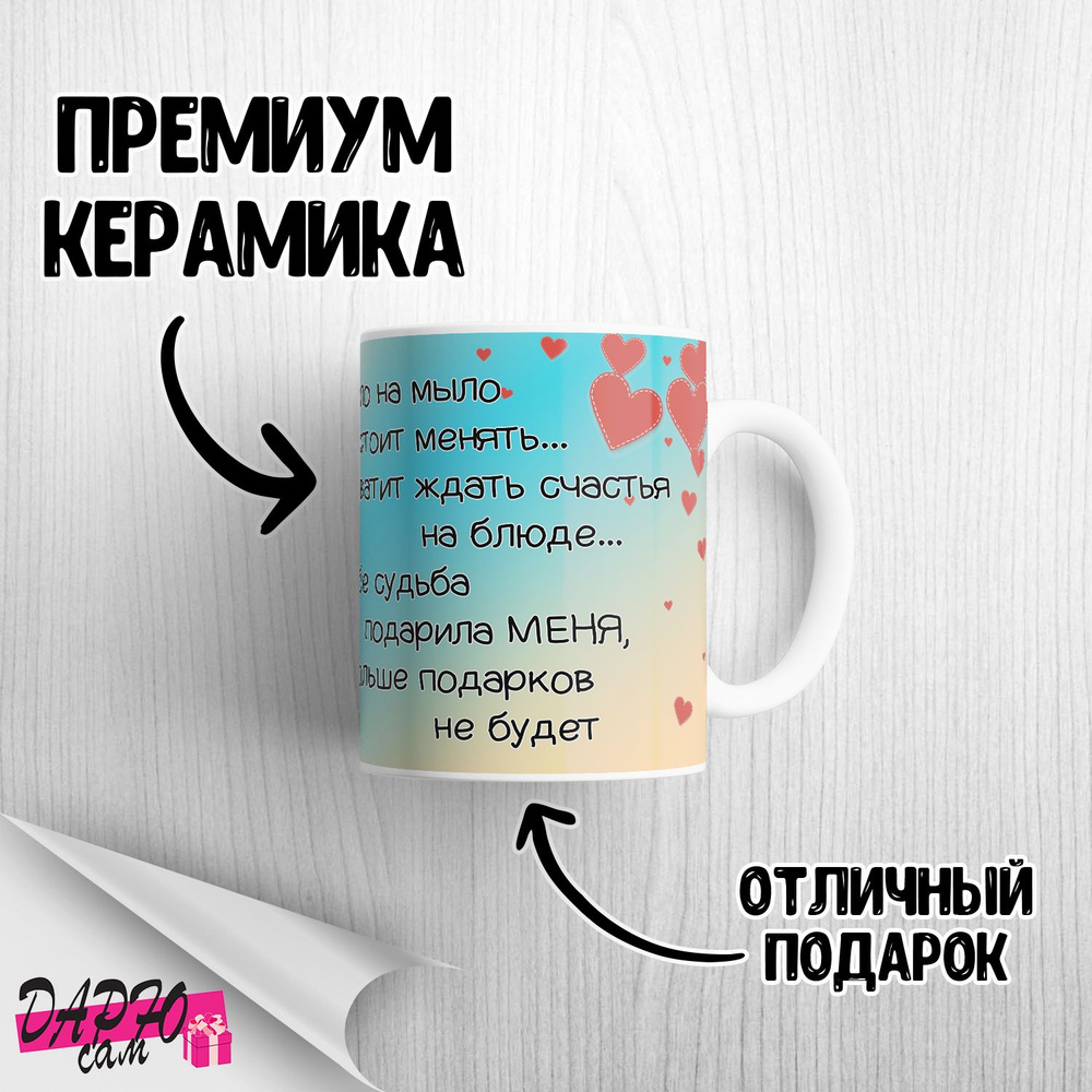 «Поменять шило на мыло». Значение и происхождение выражения.